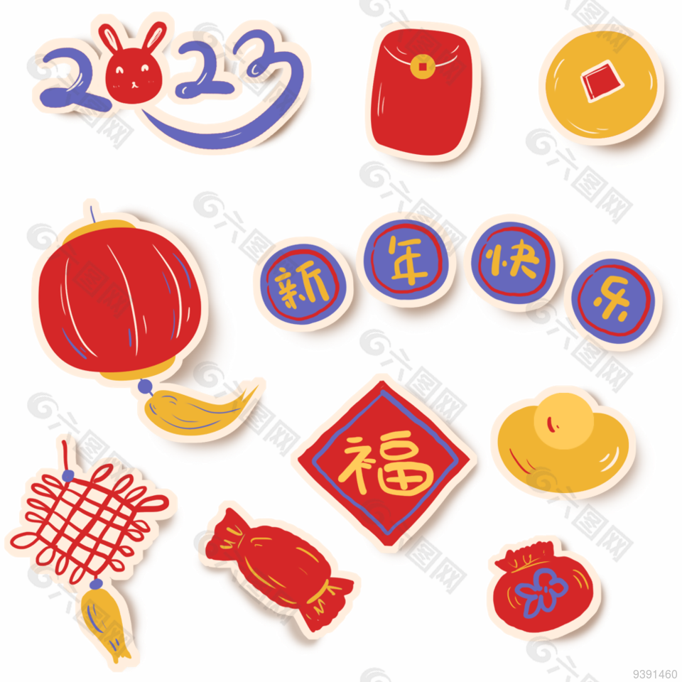 兔年春节装饰元素下载