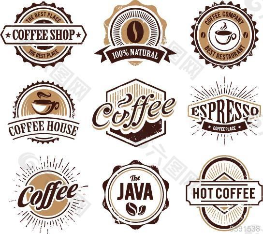 咖啡品牌商标logo设计