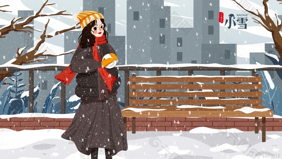 小雪节气背景插画图片素材下载