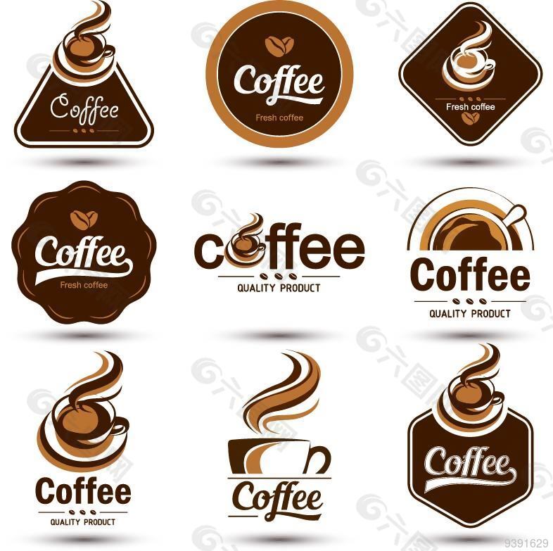 咖啡品牌徽标LOGO下载