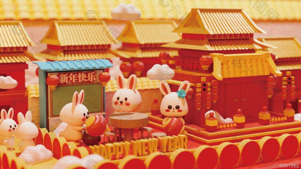 兔年新年春节背景展板设计