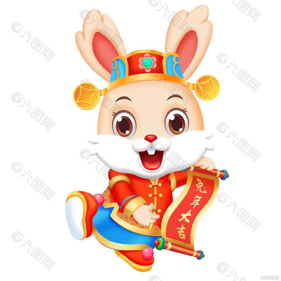 兔年卡通兔子吉祥物年画下载