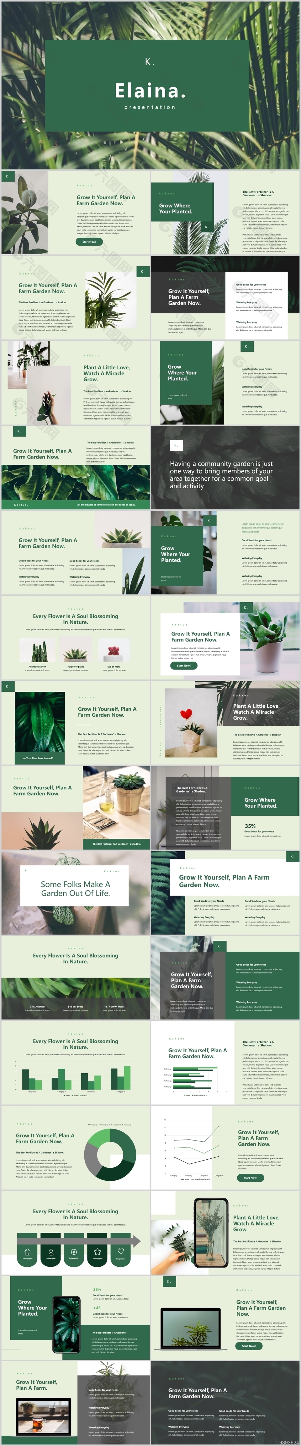 绿色创意计划总结PPT模板下载