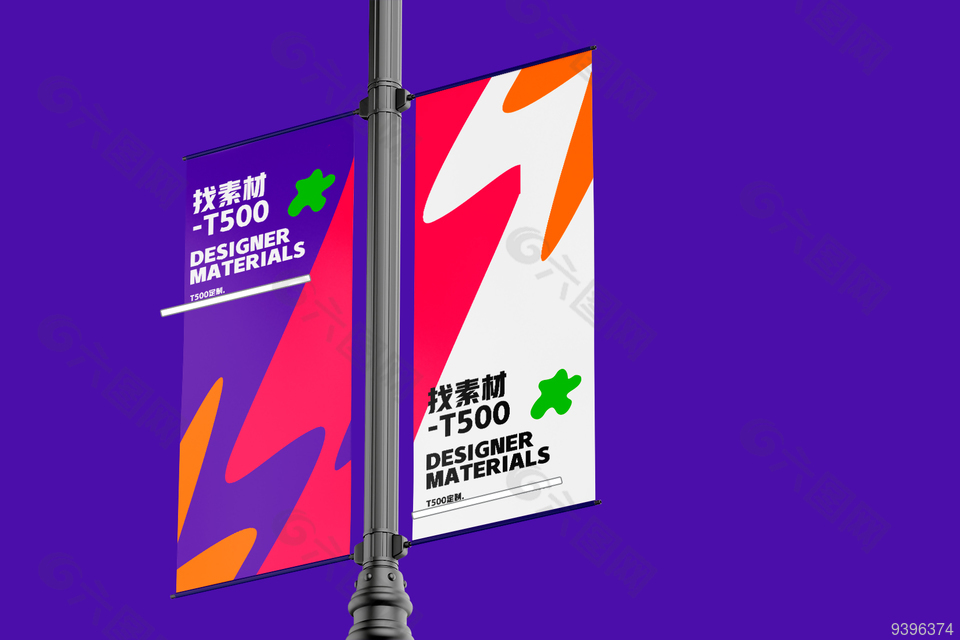 户外路灯挂旗样机模板下载