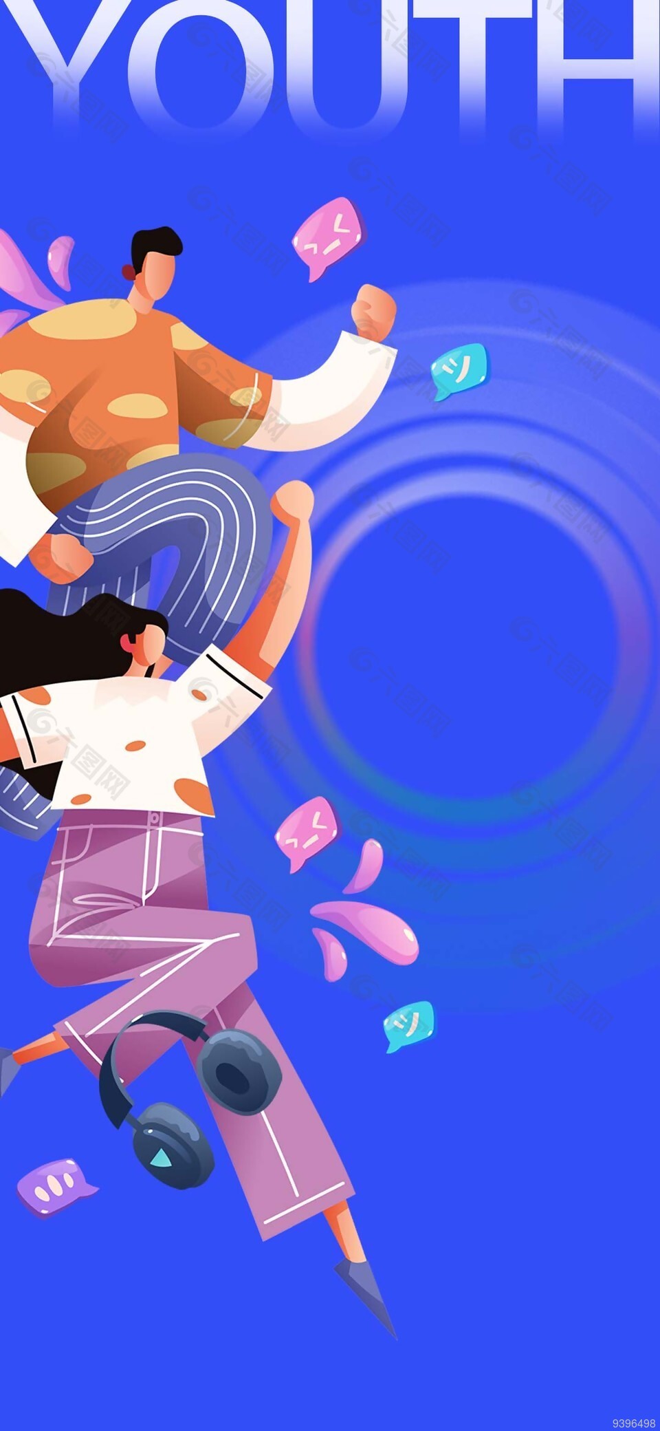 扁平风蓝色广告背景海报图片大全