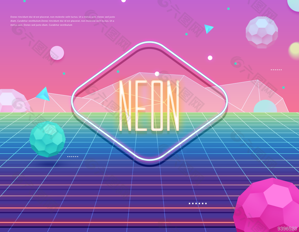 创意炫彩背景图片大全