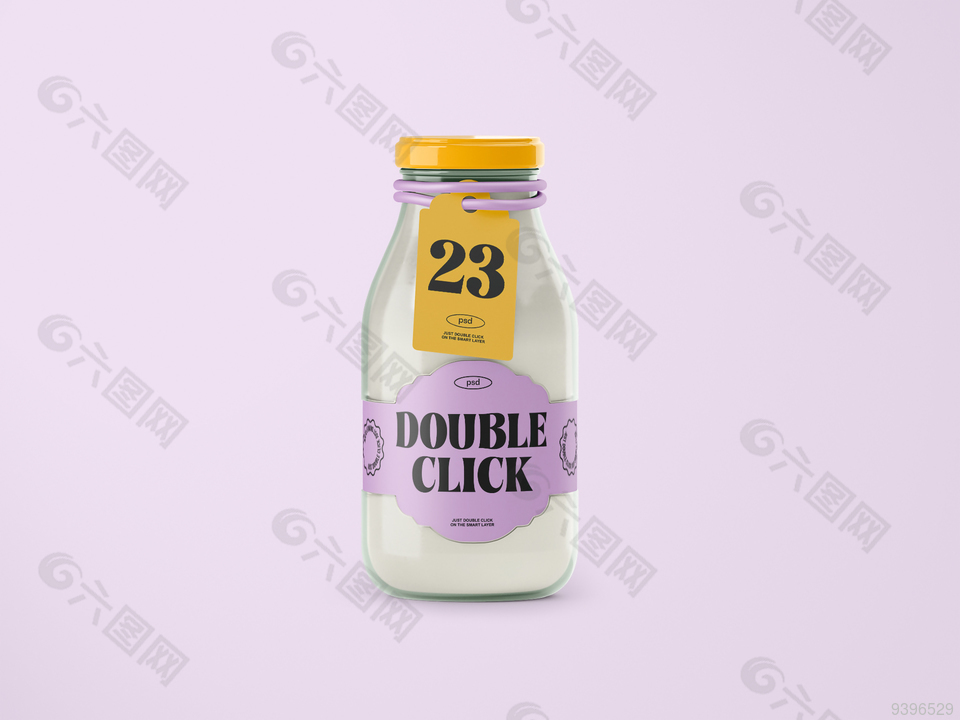 保健品玻璃瓶样机模板下载