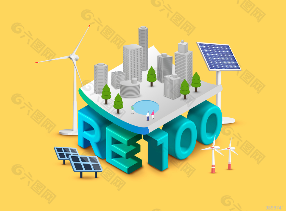 可循环利用能源生态环保商业插画模板下载