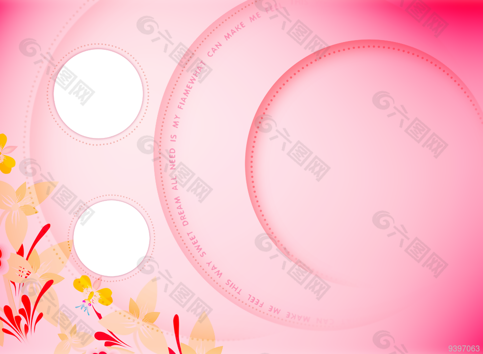 影楼粉色线条摄影拍摄模板下载