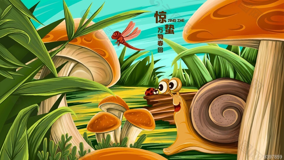 万物春回惊蛰卡通风横版图片素材下载