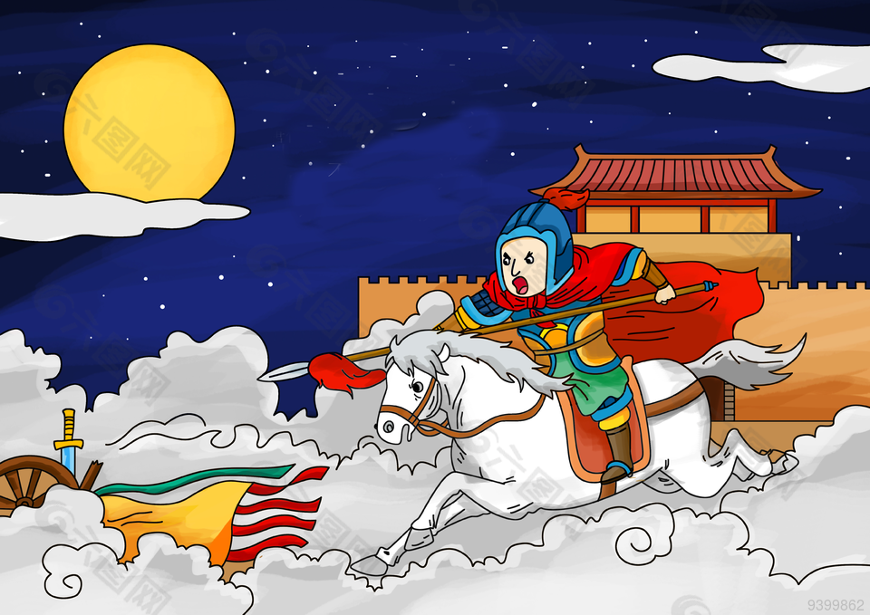 小学课本古诗出塞配图素材下载