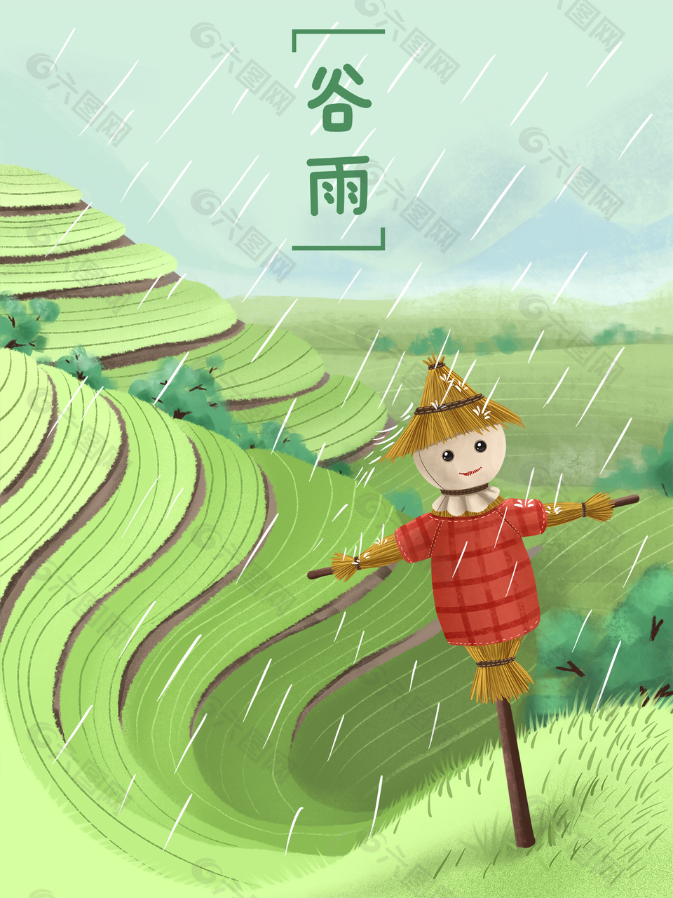 春季谷雨卡通插画设计