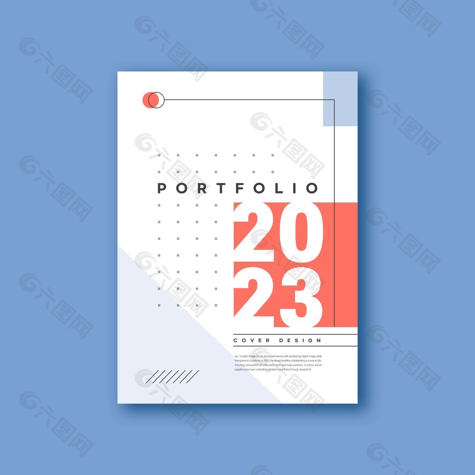 2023品牌产品画册封面设计素材下载