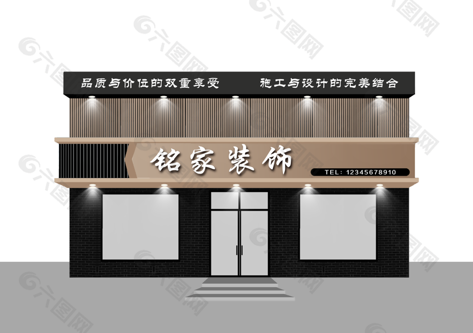 个性创意简洁风装饰公司门头设计下载