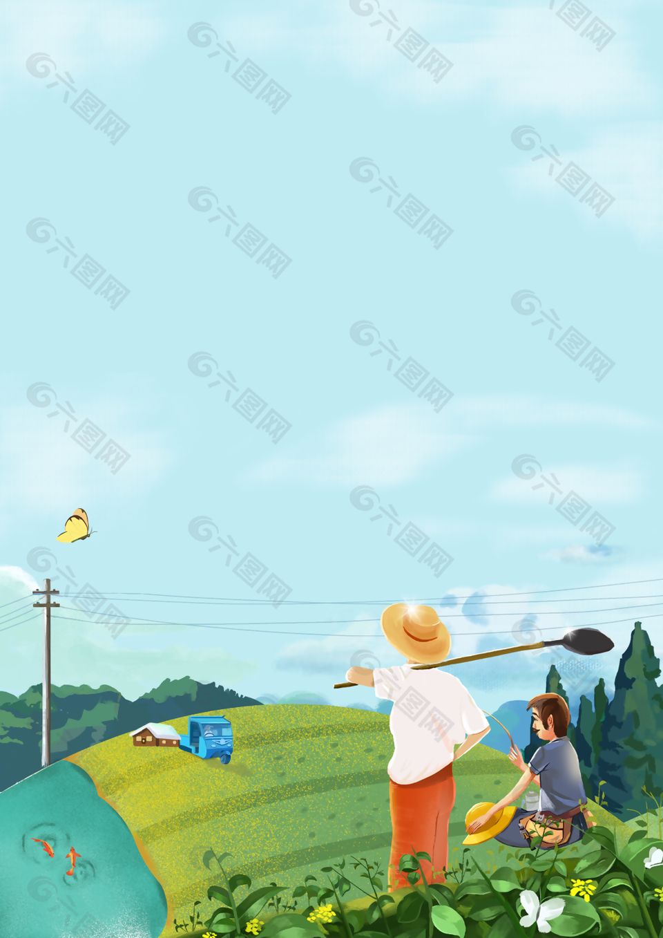 卡通插画风夏天背景海报设计
