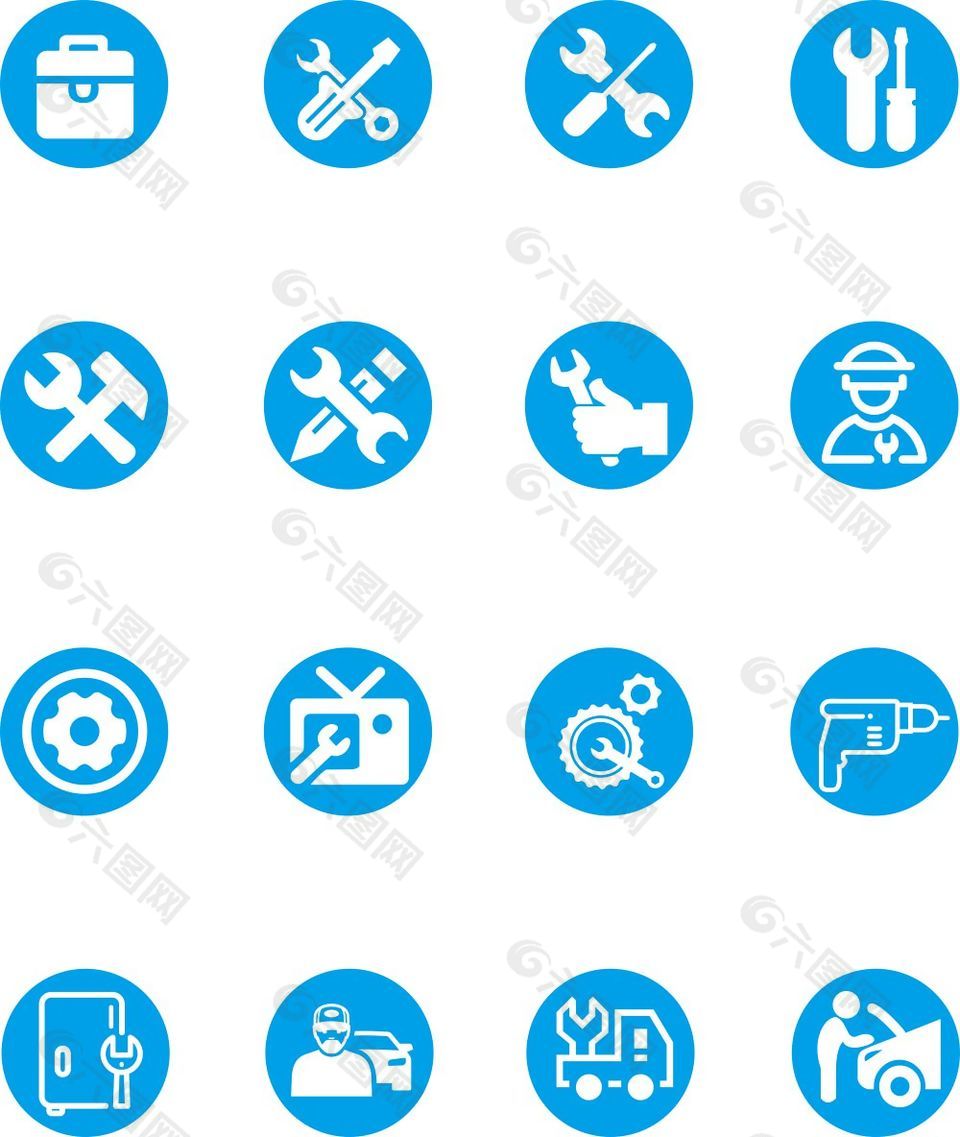 维修工具图标矢量图
