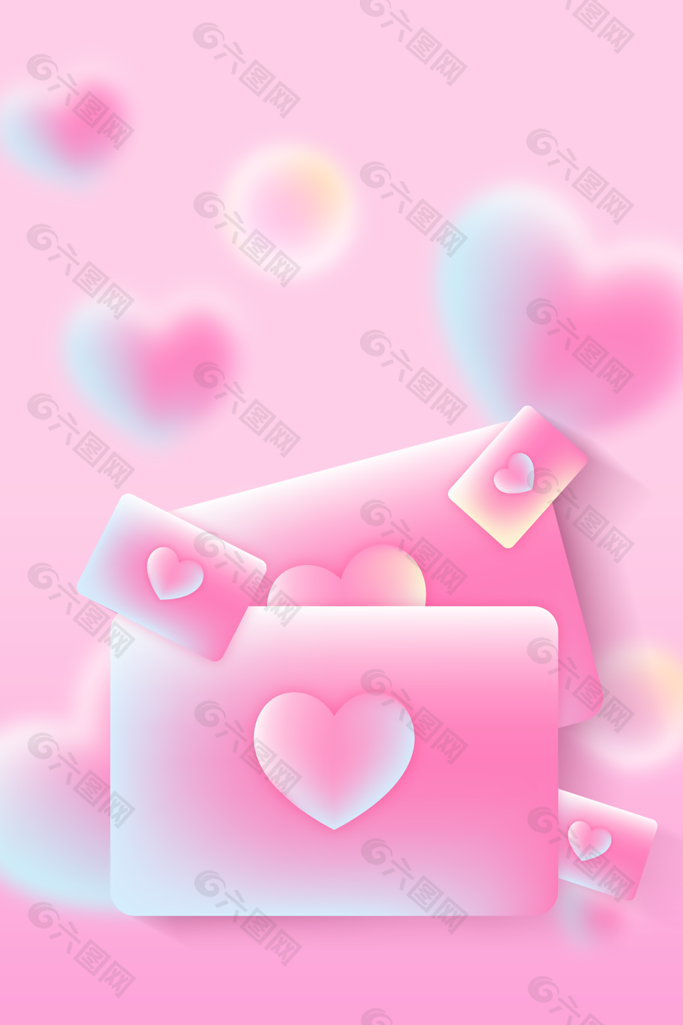 粉色520情人节背景图片设计