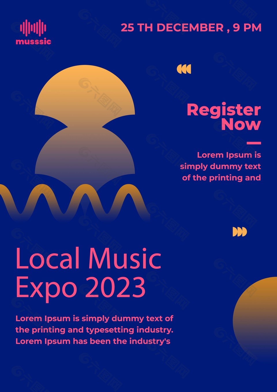 蓝色简约校园作品展宣传单设计素材