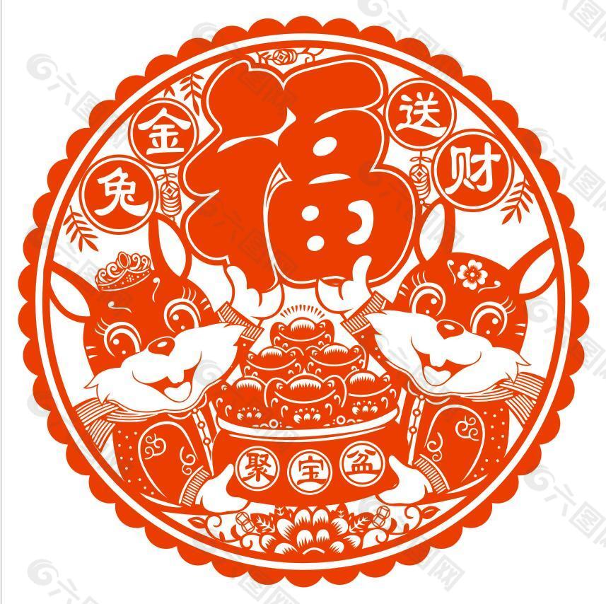 红色喜庆兔年窗花设计