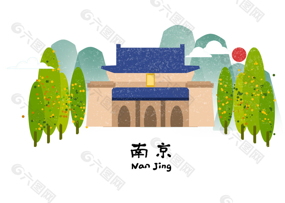 南京标志性建筑插画设计素材
