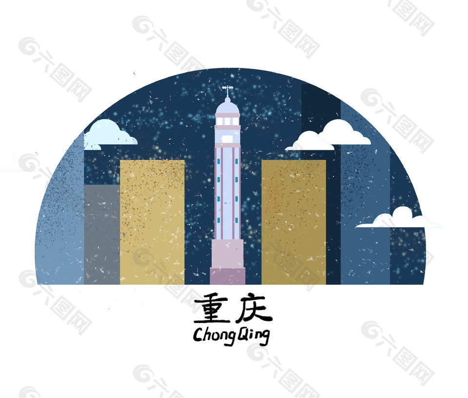 重庆标志性建筑插画图片下载
