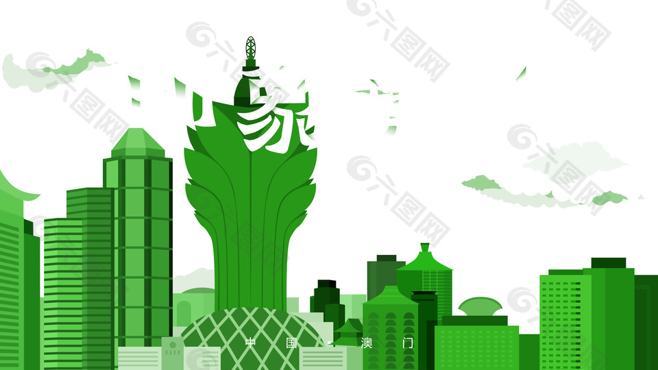 中国澳门建筑地标绿色系插画设计