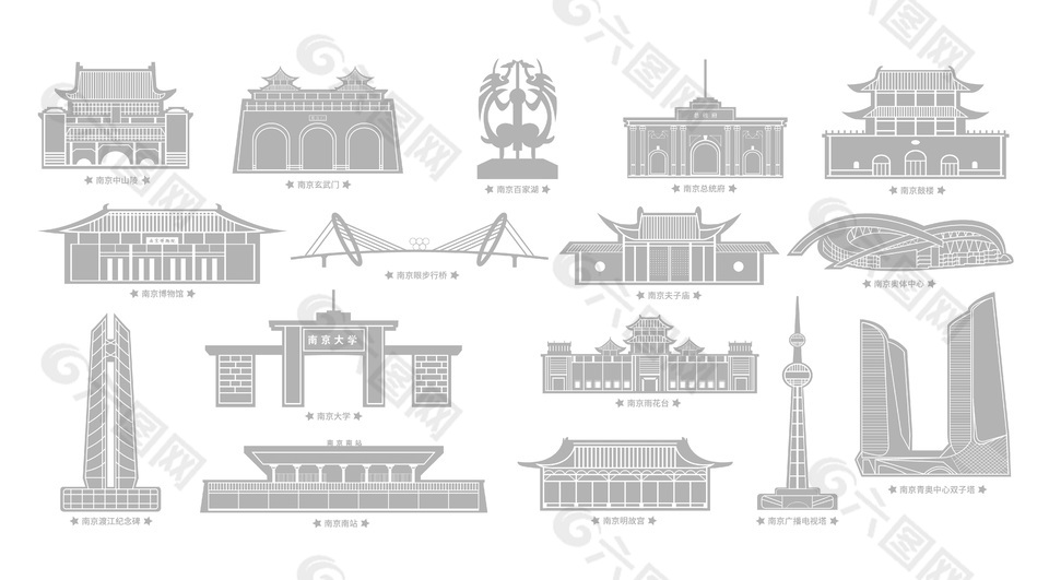 南京标志性地标建筑图标合集下载