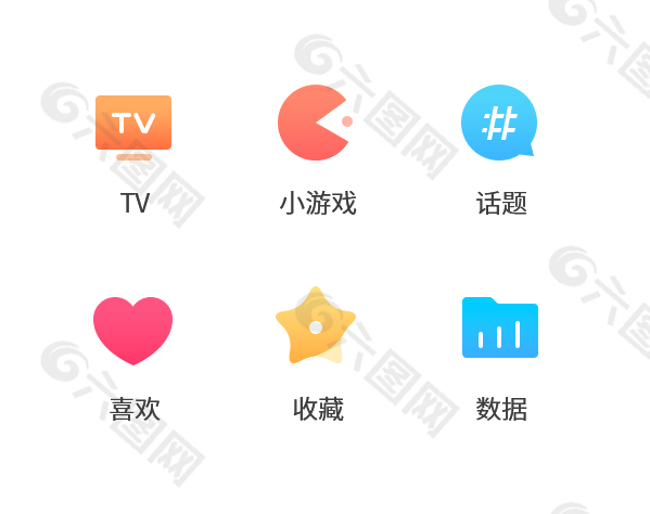 卡通MBE风格手机矢量图标设计