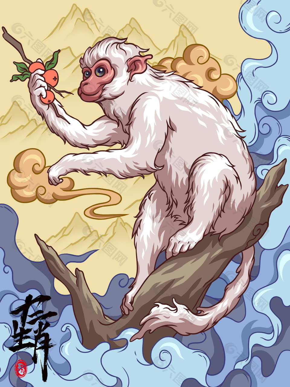 十二生肖申猴海报