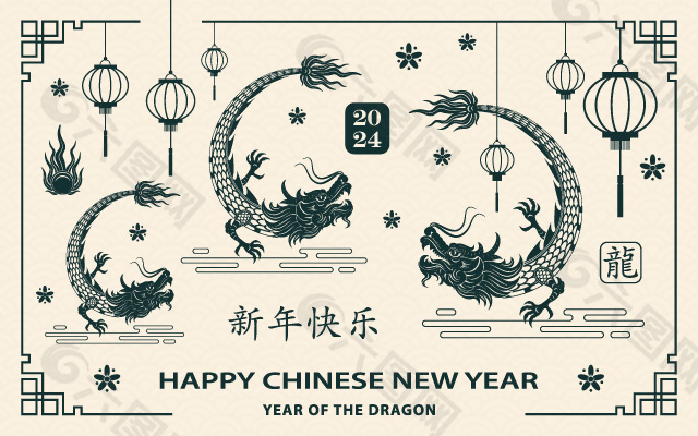 中国风双龙元素剪纸图案新年素材下载