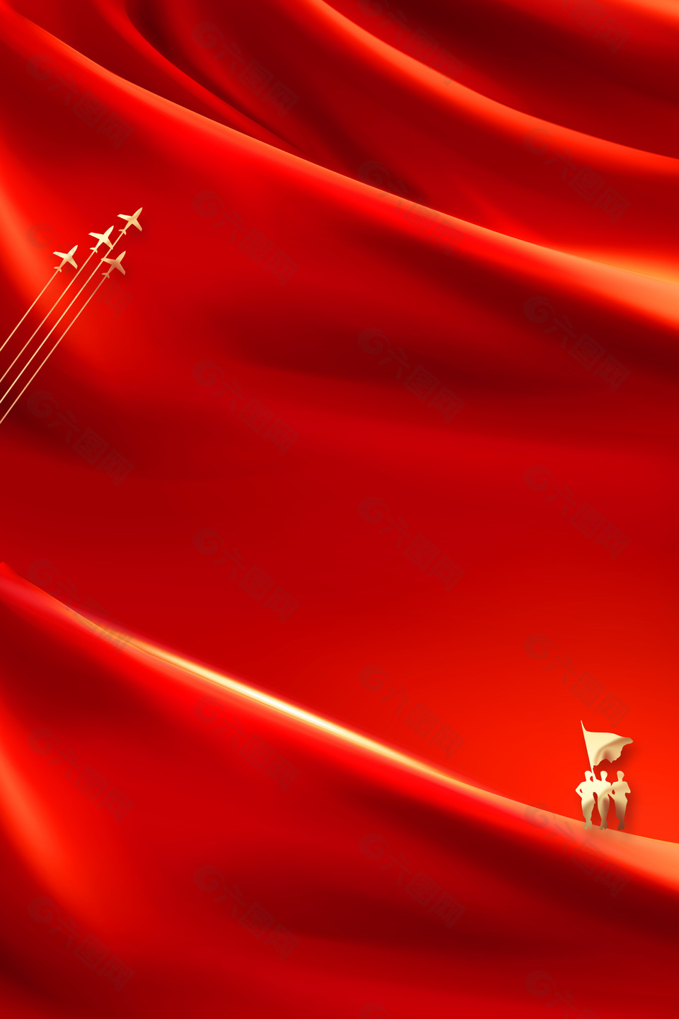 红色丝绸质感国庆党建背景图片