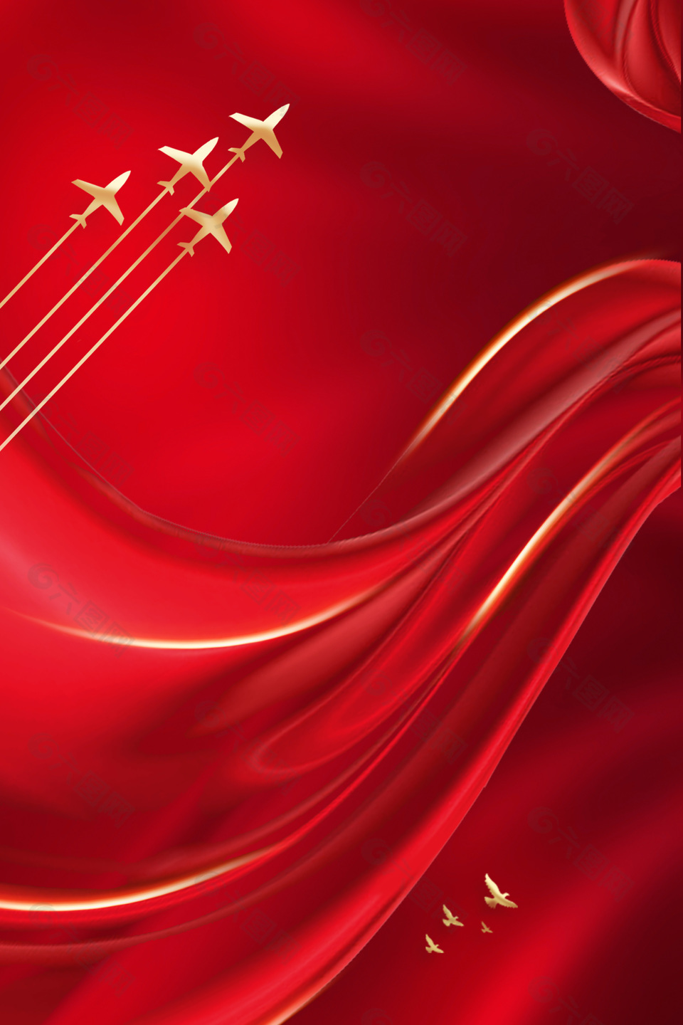 红色高级质感绸带元素十一国庆节主题背景