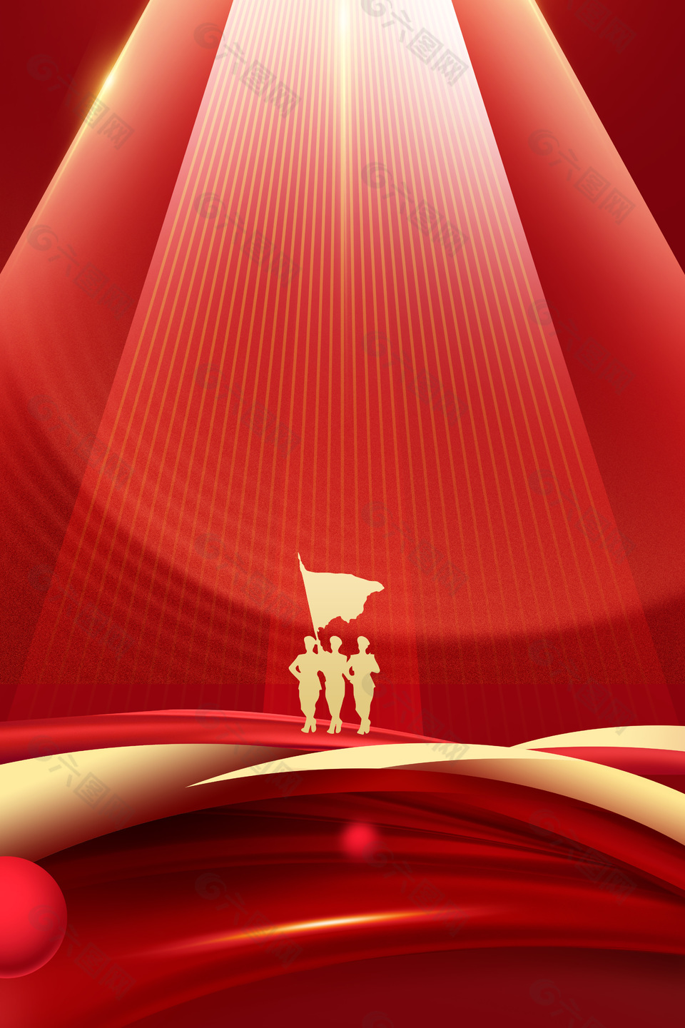 十一国庆节党建风红色质感背景素材