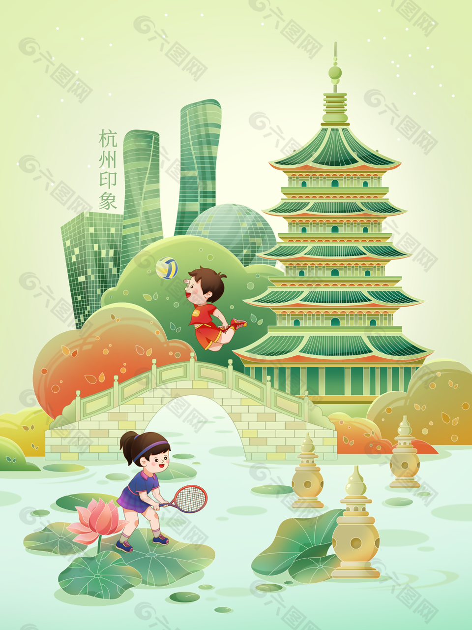 文艺清新简约卡通杭州印象插画海报图设计