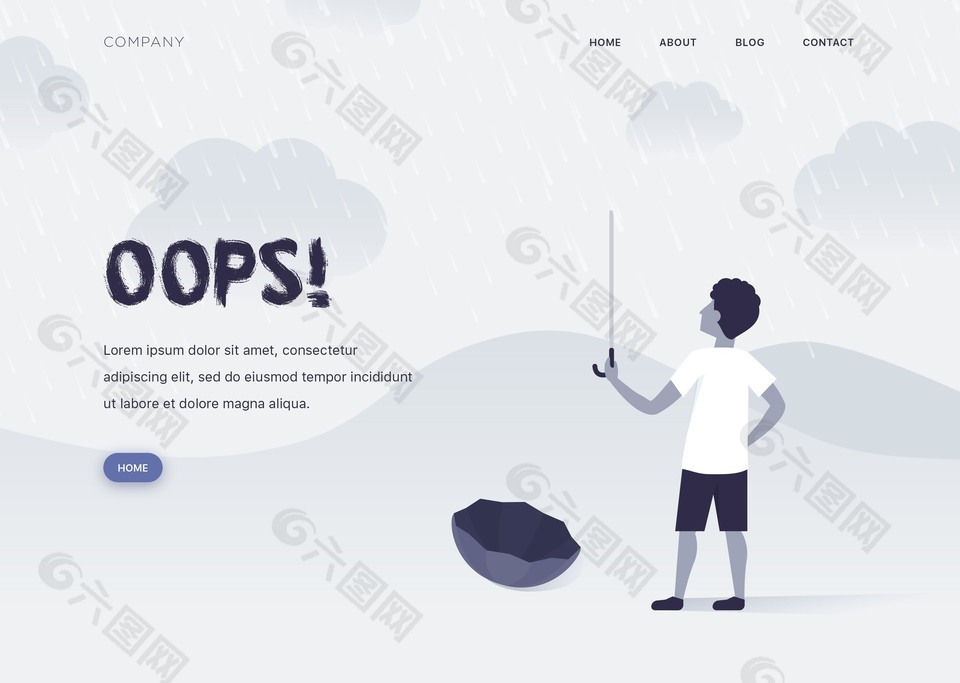 浅色系网站404页面设计