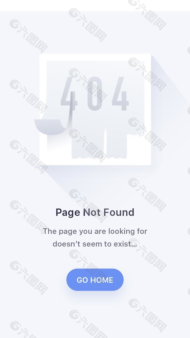 404报错界面设计模板