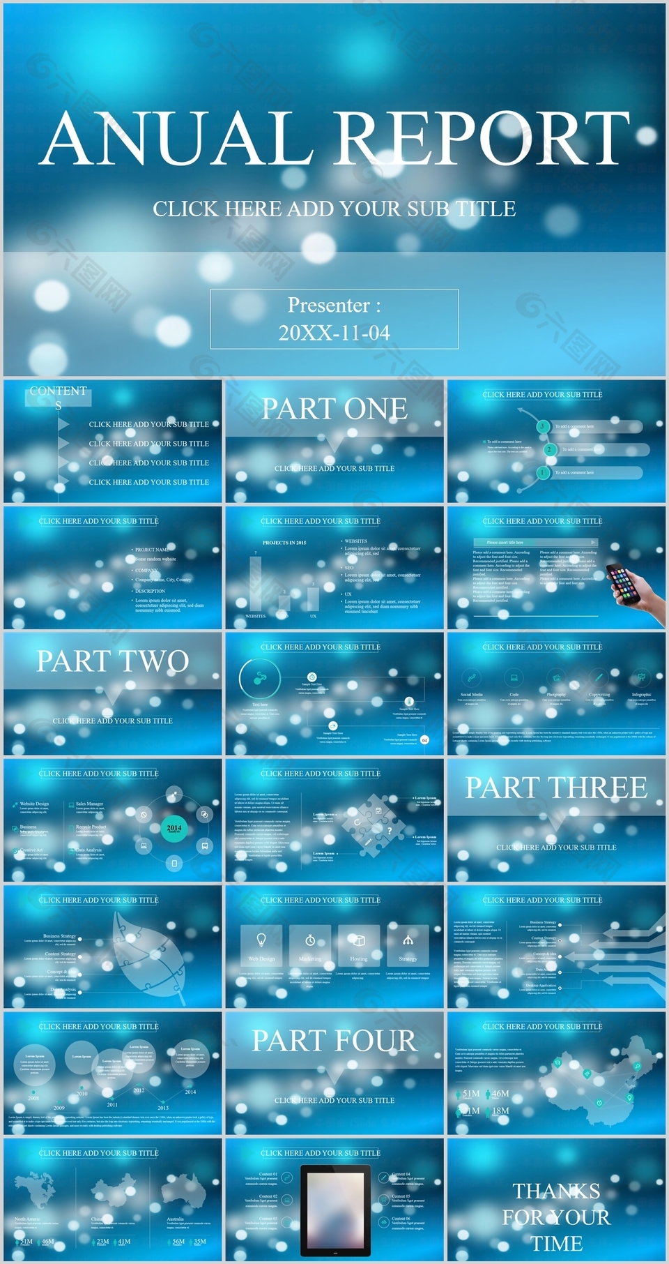 清新简约蓝色工作总结计划PPT模板