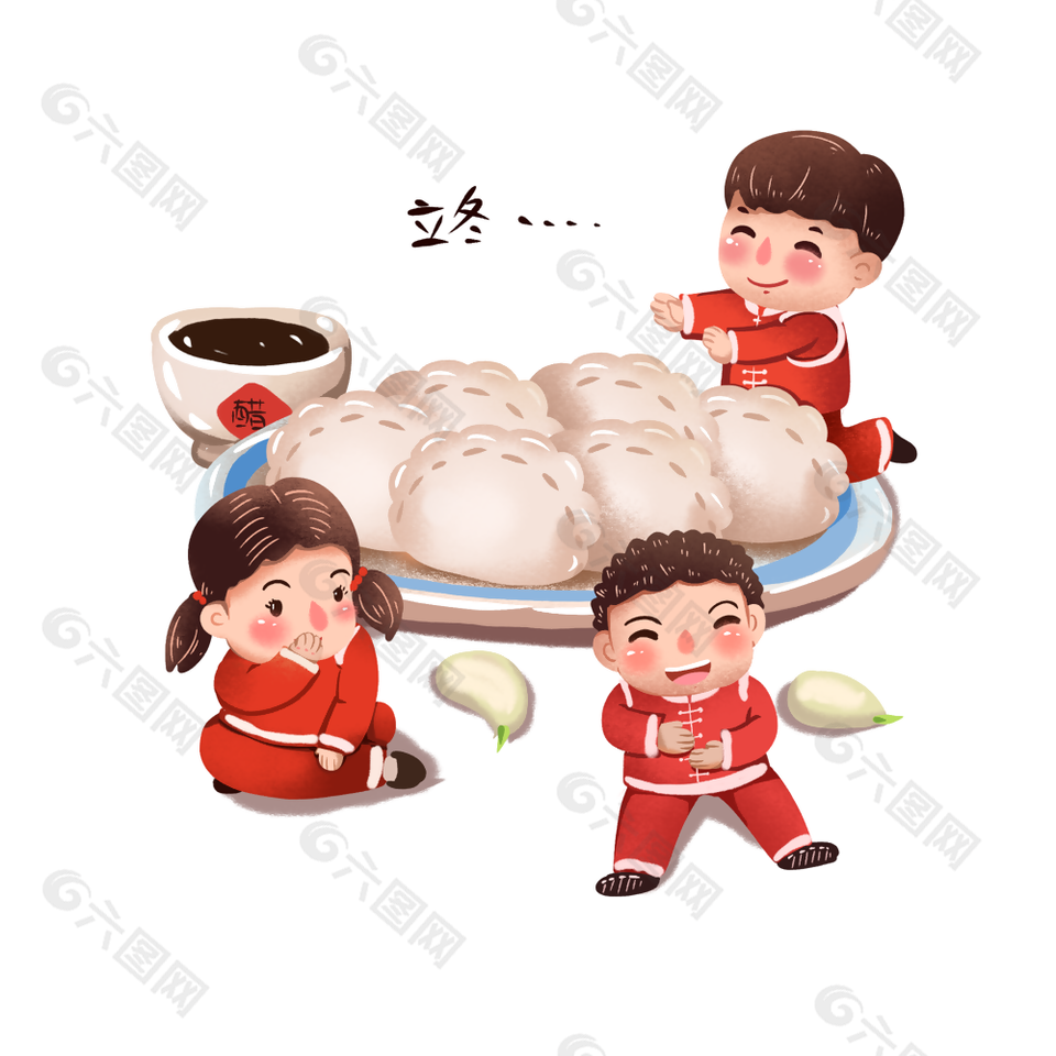 传统二十四节日立冬家庭吃饺子插画图设计