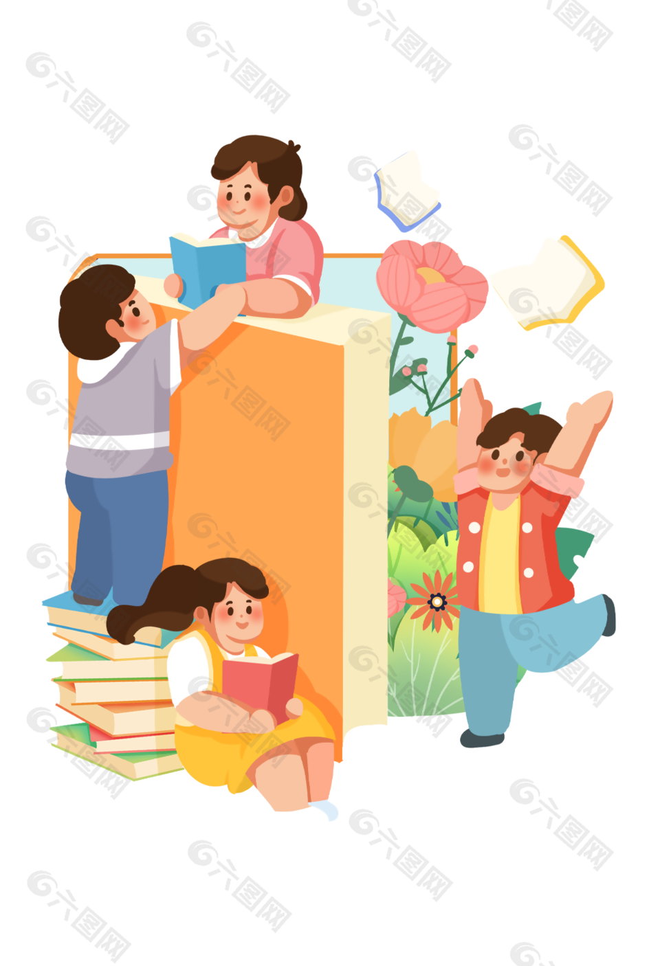 读书日儿童阅读读书教育海报元素