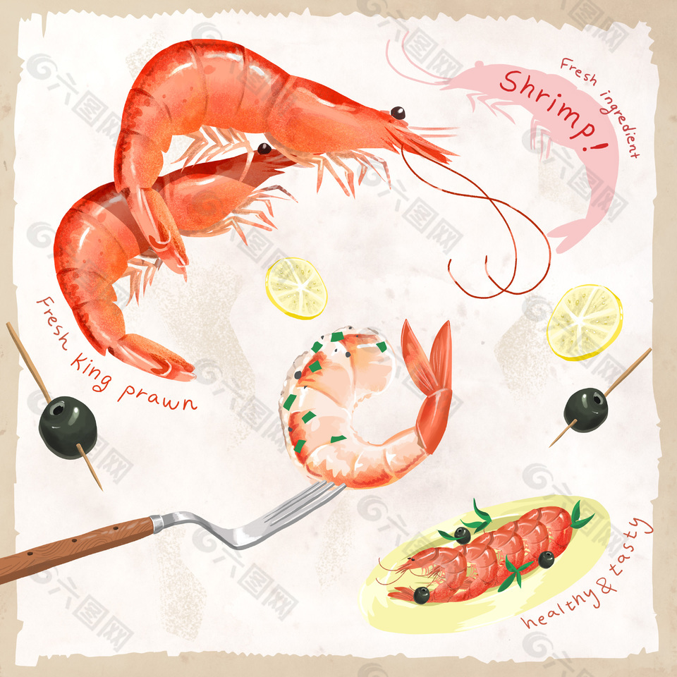 鲜虾美食手绘插画设计