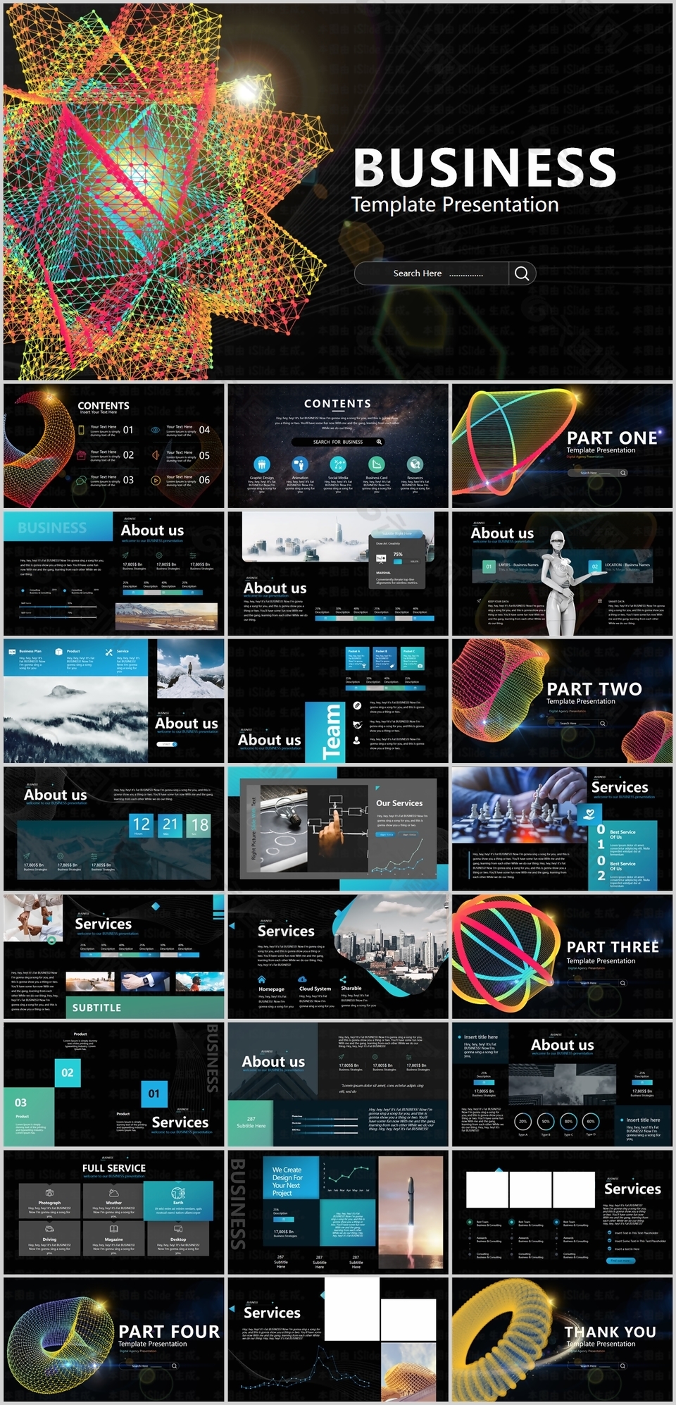 科技炫酷工作汇报总结PPT模板