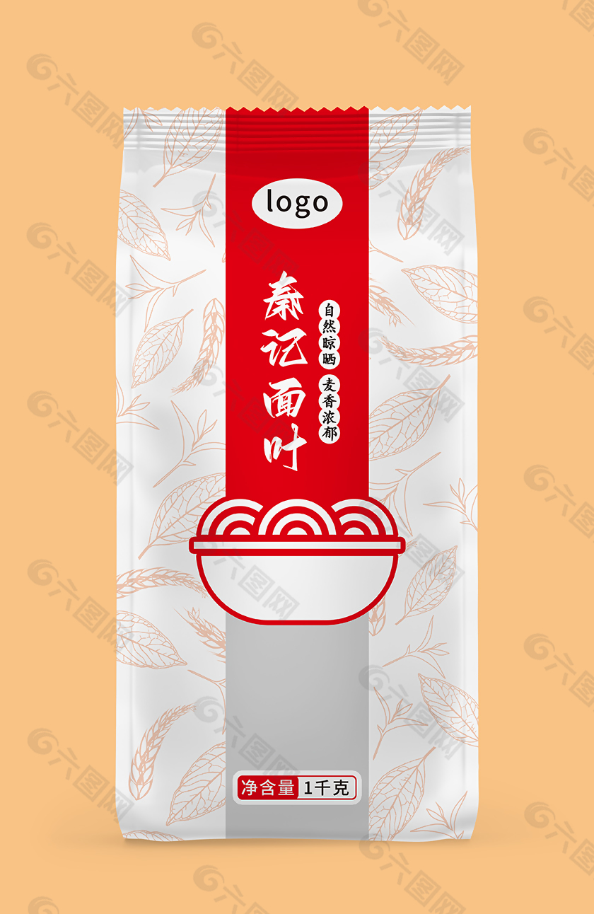 面条四边封样机