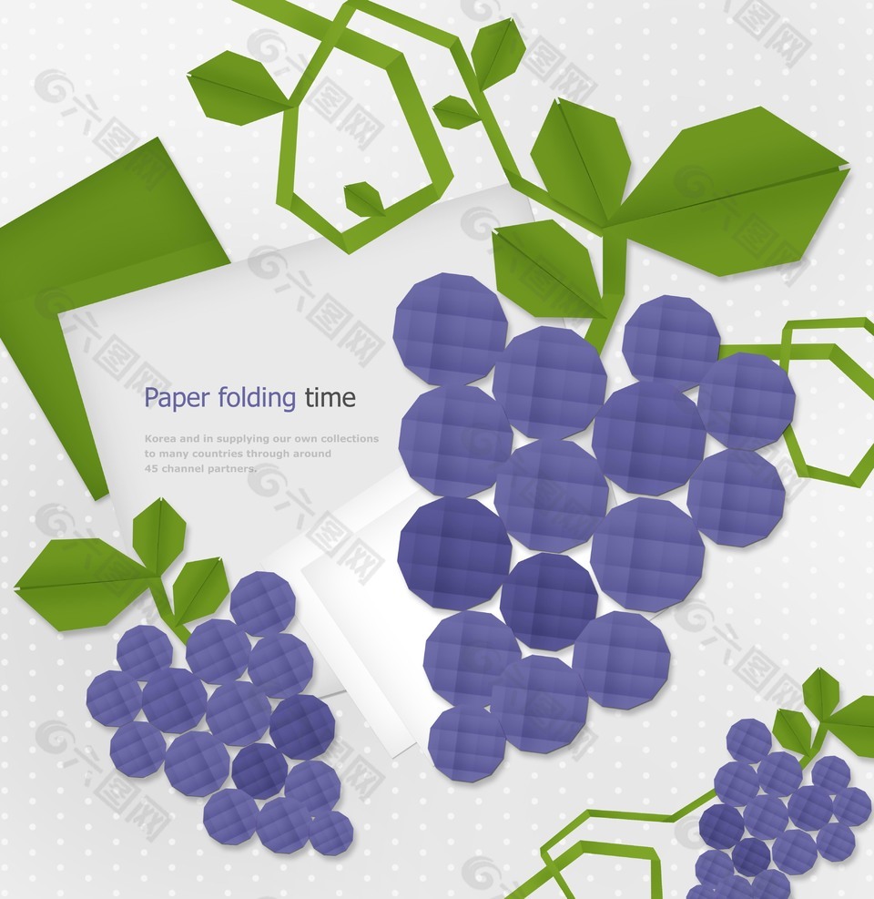 葡萄折纸风格模板素材