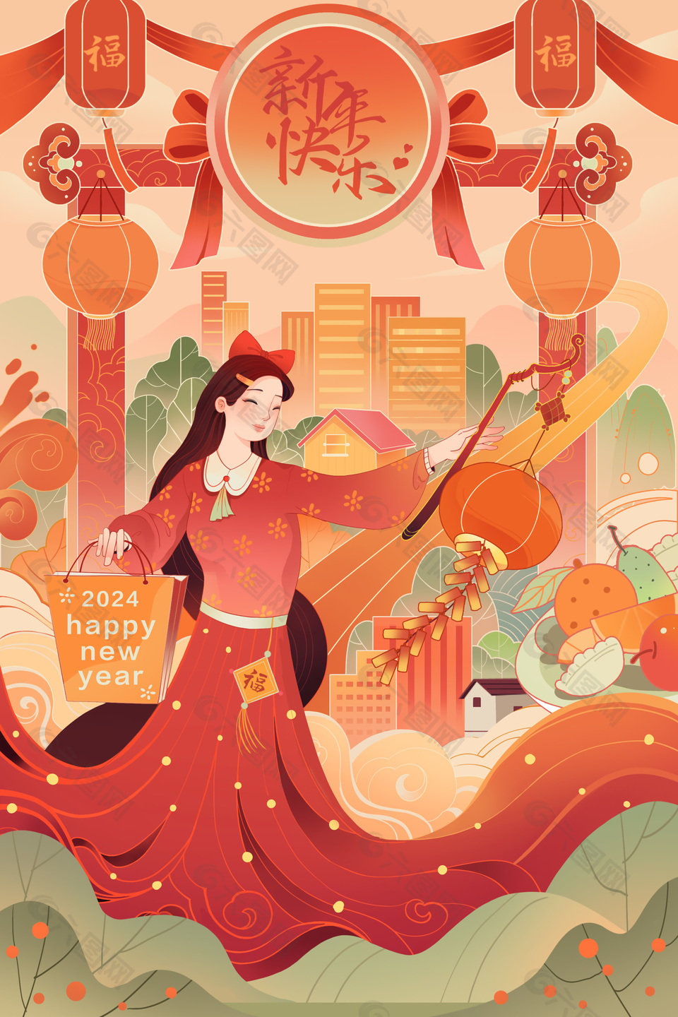 卡通2024元旦宣传海报