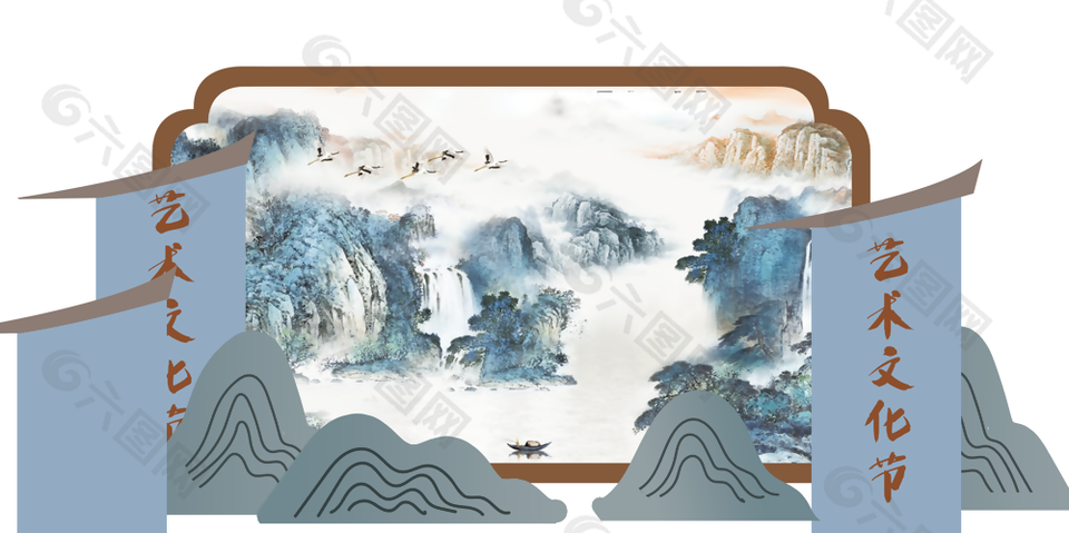 大气复古国风艺术文化节山水画立体图设计