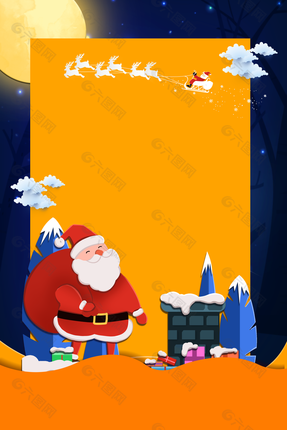 可爱扁平化卡通圣诞老人礼物背景图下载