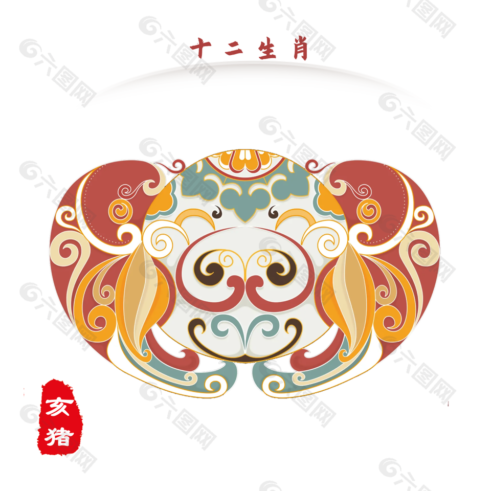 传统文化十二生肖之亥猪插画素材下载