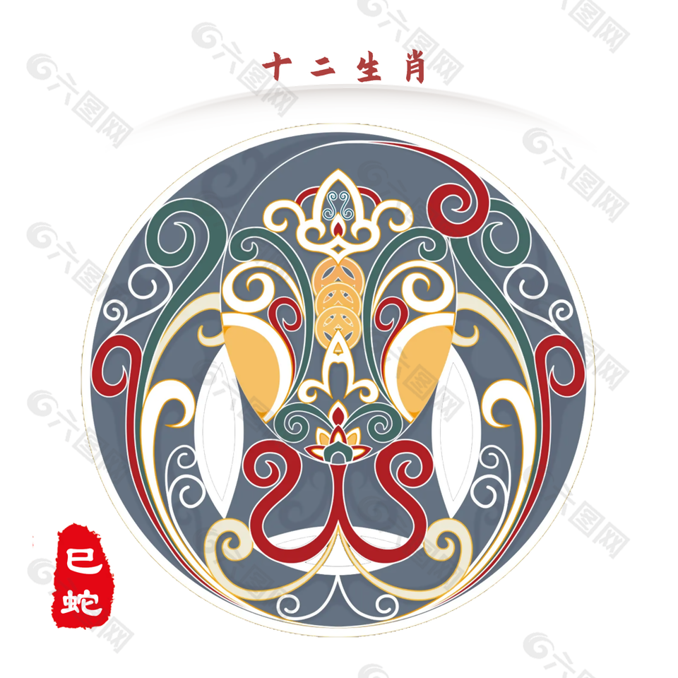 传统文化十二生肖之巳蛇插画素材下载