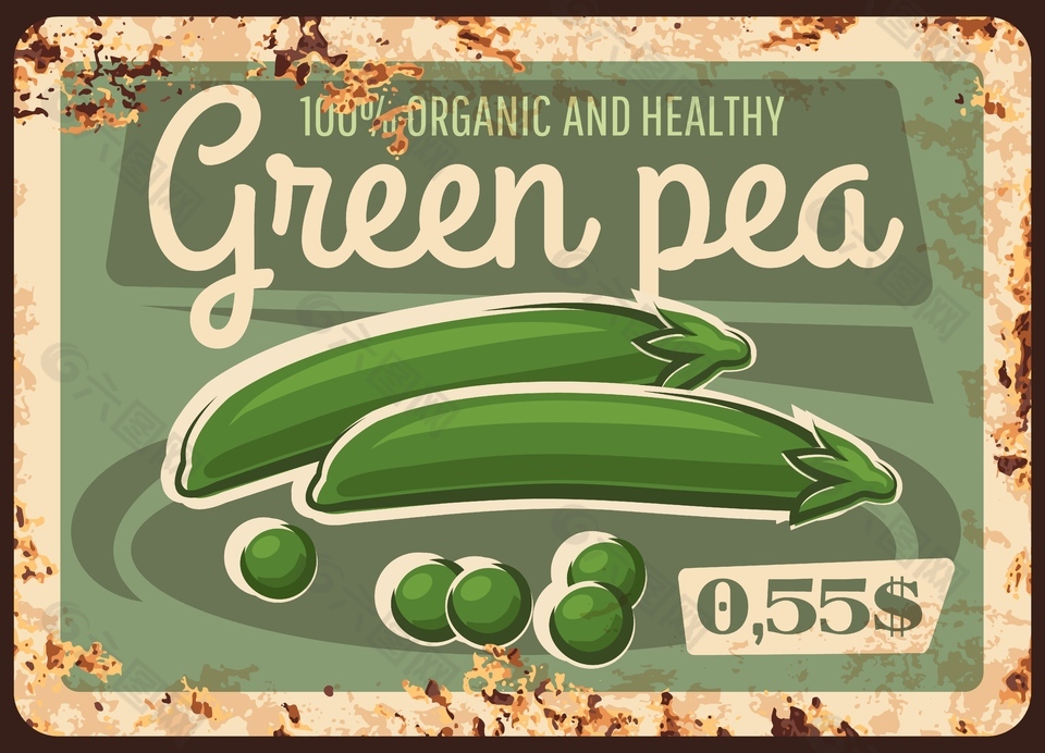 绿色豆荚蔬菜海报