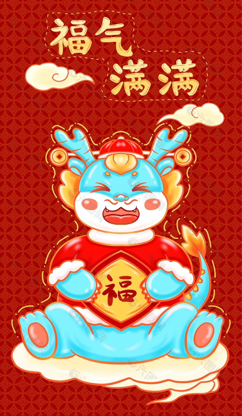 福气满满迎新年红色主题海报